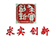 港澳联盟免费资料大全