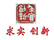 港澳联盟免费资料大全